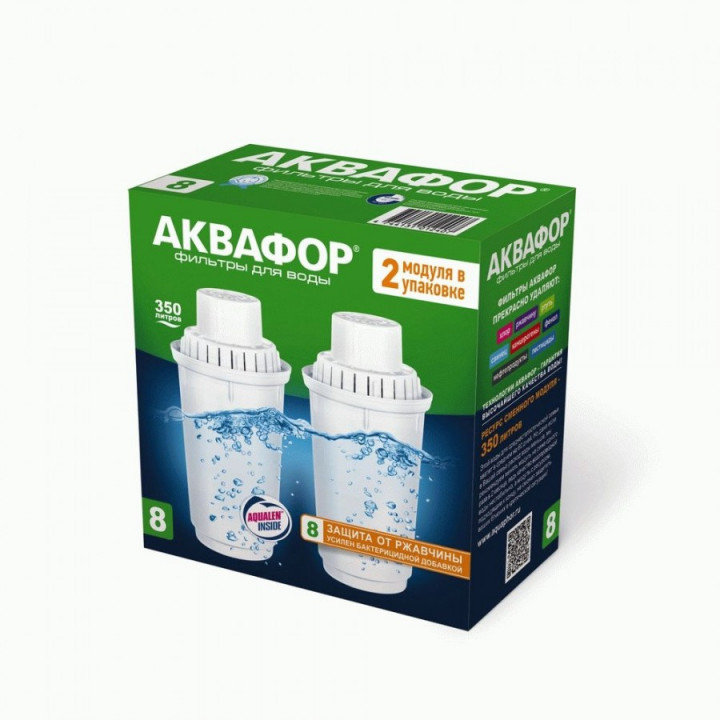 Модуль сменный фильтрующий Аквафор В8, 2шт/уп, цена за уп (от ржавчины,хлора),ресурс350л,арт.210258