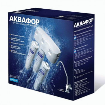 Фильтр/Водоочиститель Аквафор Кристалл А (исп.2) К5-К2-К7, ресурс 6000л, арт.205966