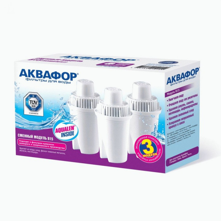 Модуль сменный фильтрующий Аквафор В15, 3шт/уп, цена за уп (д/водопров.воды), ресурс170л, арт.203051