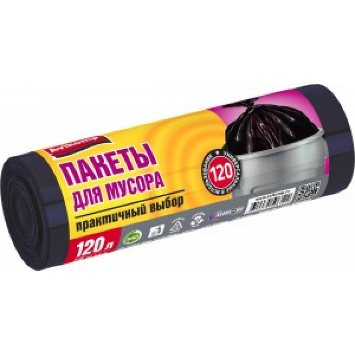 Мешки для мусора Praktisch 120л/10шт, 13мк, ПНД, рулон, черные, 6122 Avikomp