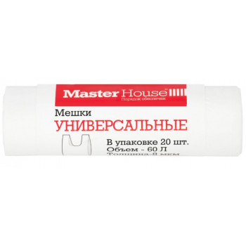 Мешки-майка универсальные (подходят для пищ.прод.) 60л/20шт, 8мк, ПНД, рулон, белые, 60571 MasterHouse