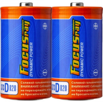 Батарейки Focusray DYNAMIC POWER R20/373 2S