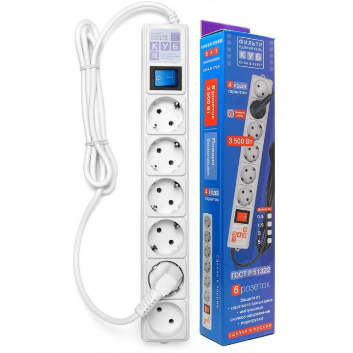 Power Cube сетевой фильтр ПВС 3х1.0 5+1 розетка 1,9 м 16А белый, земля, выключатель