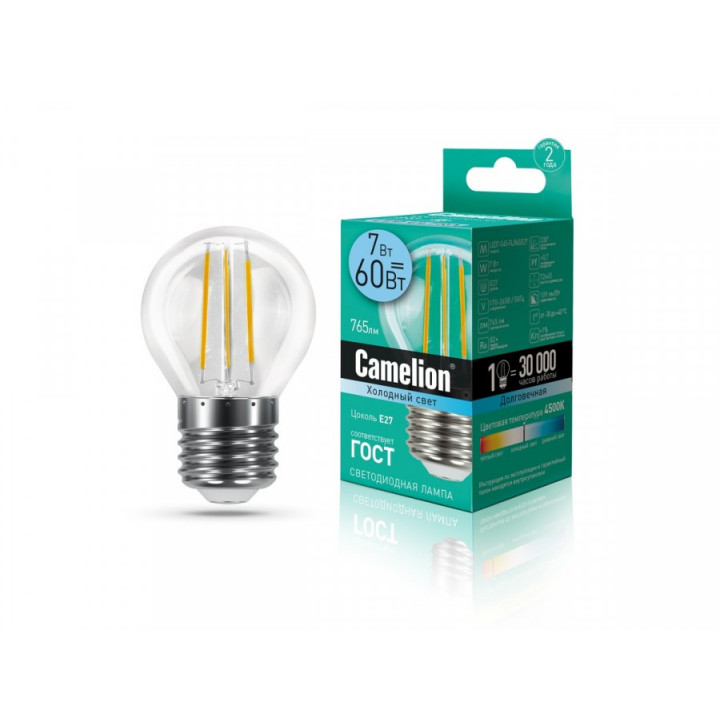 Лампа светодиодная Camelion Шар G45 E27 7W(765lm) 4500K 4K филамент 77x45 LED7-G45-FL/845/E27 (10!)