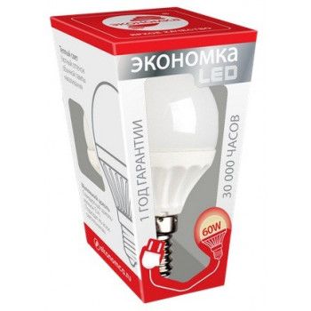 Лампа светодиодная ЭКОНОМКА ШАРИК GL45 E27 7W 4500K 4K 45x79 Epistar 560 Лм матов. Eco_LED7wGL45E2745