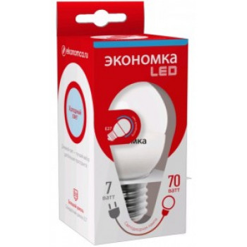 Лампа светодиодная ЭКОНОМКА ШАРИК GL45 E27 7W 6500K 6K 45x79 Epistar 580 Лм матов. Eco_LED7wGL45E2765