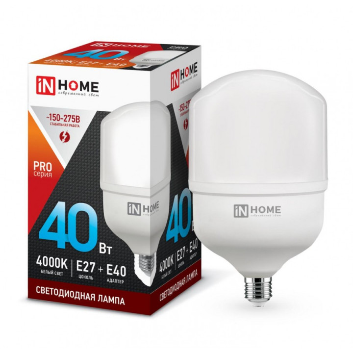 Лампа светодиодная ASD/InHome высокомощная E27 40W (3600lm) 4000К 4K 230V с адаптером E40 181x100 HP-PRO 1095